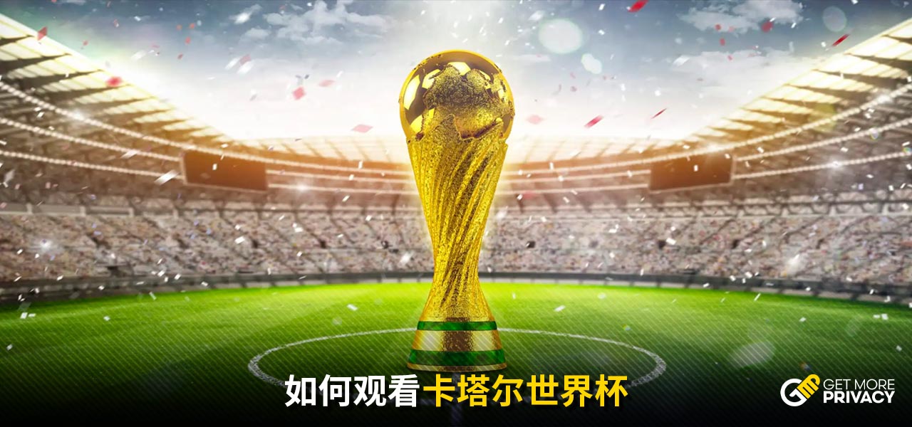 研究具有里