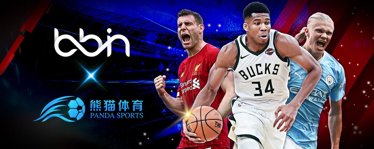 了亮眼成績
