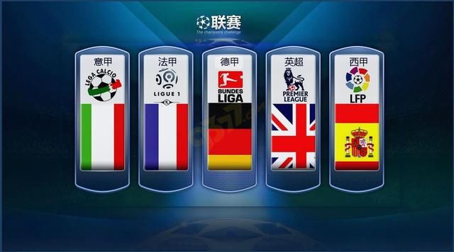 家位于贝林