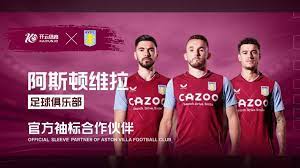 习俗