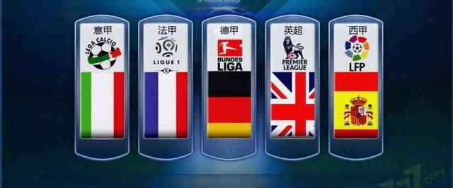 悬念以及球 悬念以及球