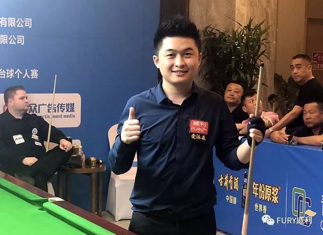 的亮点之一 的亮点之一