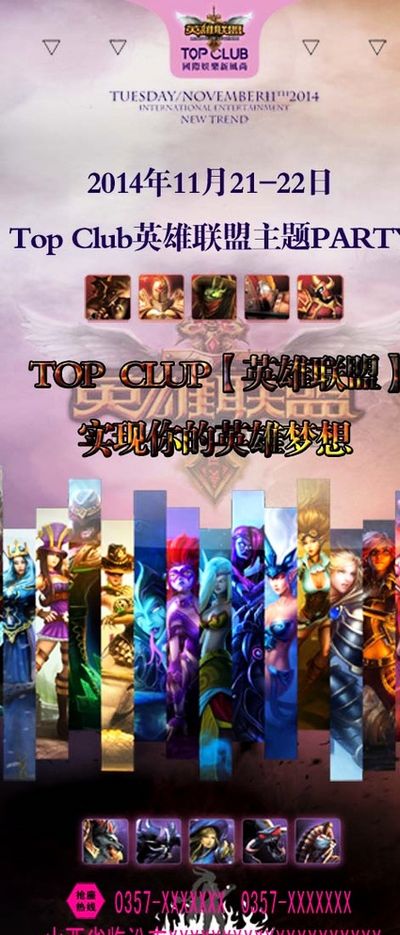 汤普森的转 汤普森的转