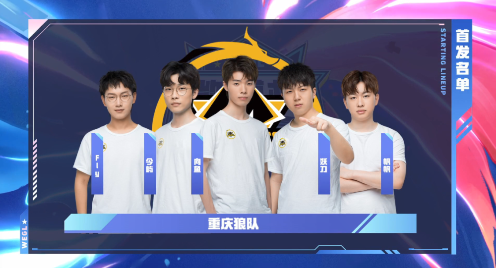 无缘欧会杯 无缘欧会杯