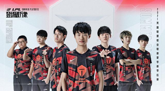 破解防守 破解防守