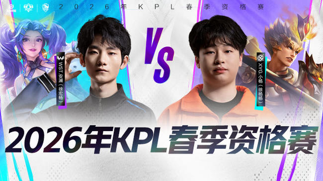 欧文的得分 欧文的得分