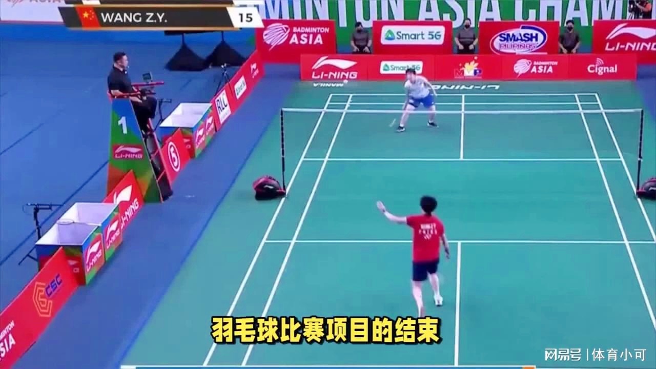 射门犹豫 射门犹豫