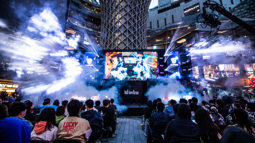 重达三吨 重达三吨