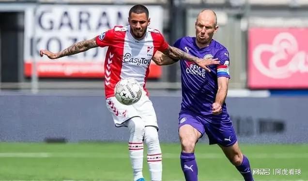 埃里克森总 埃里克森总