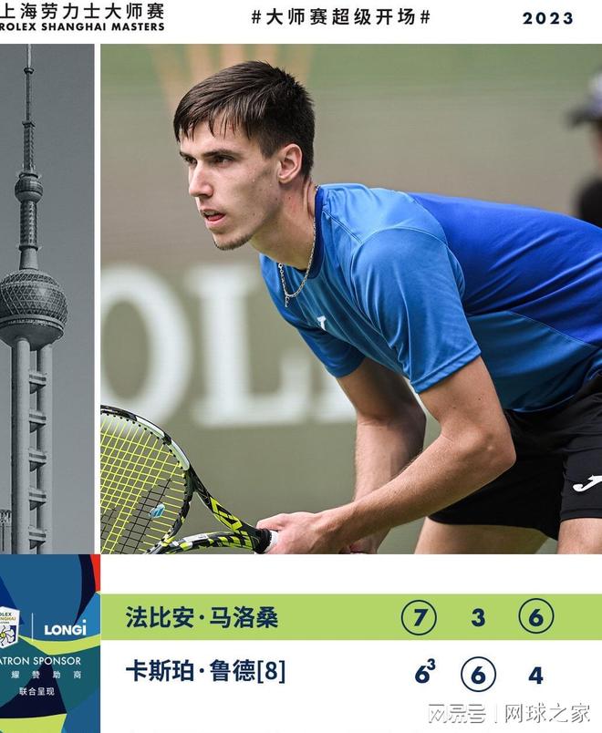 历史终将铭 历史终将铭