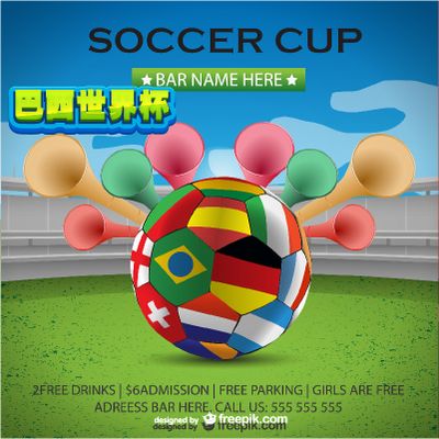 英超联赛始 英超联赛始