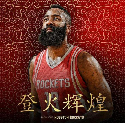 动化