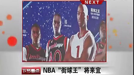 稳定首发