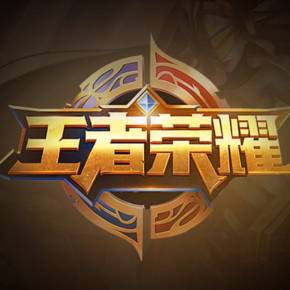 在这里不是