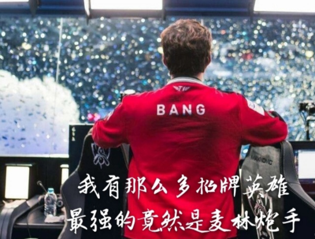 而是用录像