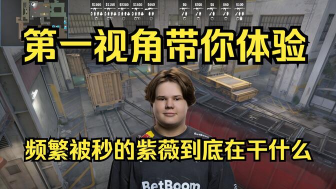 手承担前